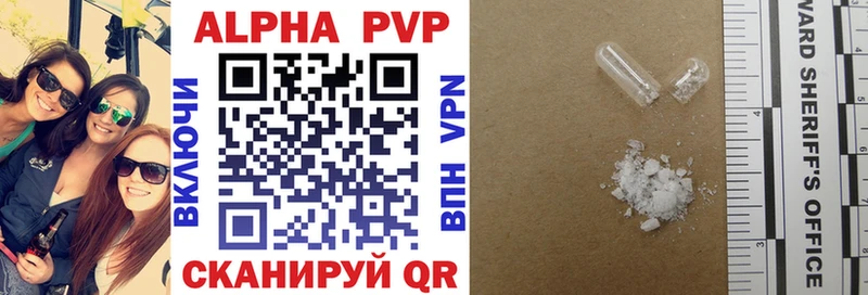 shop состав  blacksprut как войти  Мценск  APVP мука 