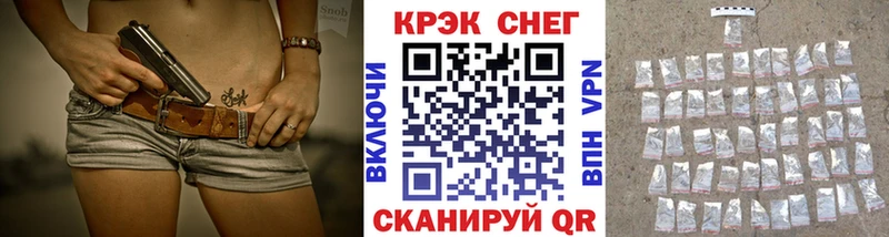 где продают   Мценск  Cocaine 97% 