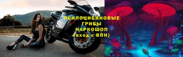 меф Касимов