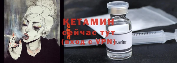 меф VHQ Карпинск