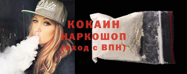 меф Касимов