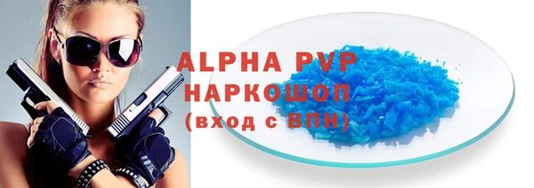 метадон Карталы