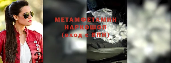 меф Касимов