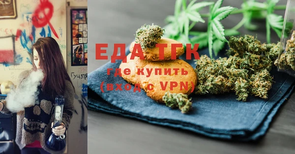 метадон Карталы