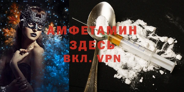 твердый Каменск-Шахтинский