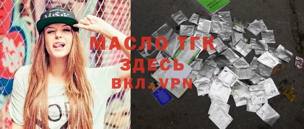 твердый Каменск-Шахтинский