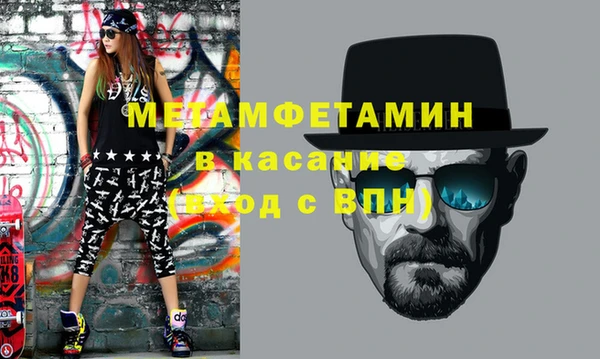 метадон Карталы