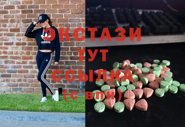 твердый Каменск-Шахтинский