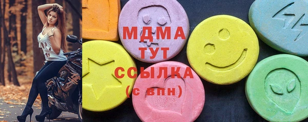 меф Касимов