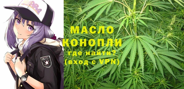 метадон Карталы