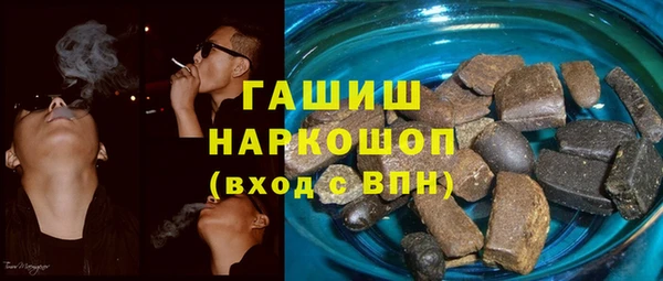 метадон Карталы