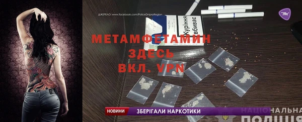 метадон Карталы