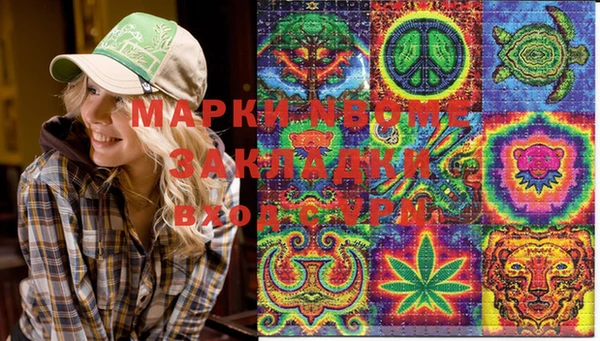 меф Касимов