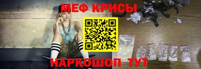 гашиш Волгодонск