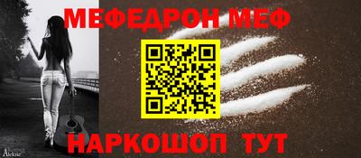гашиш Волгодонск