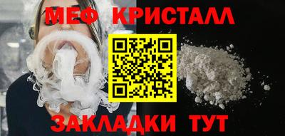 гашиш Волгодонск