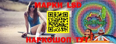 гашиш Волгодонск
