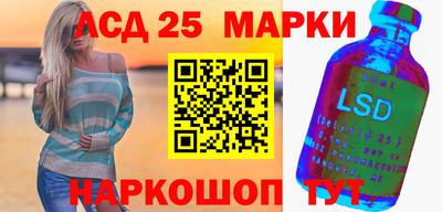 ALPHA PVP Волжский