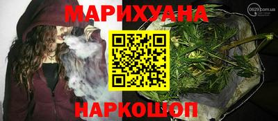 бутик Среднеуральск