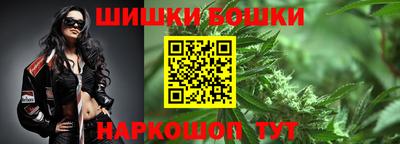 гашиш Волгодонск