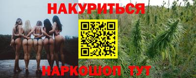 spice Волжск