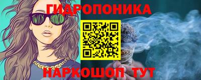 ALPHA PVP Волжский