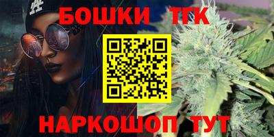 spice Волжск