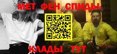 гашиш Волгодонск