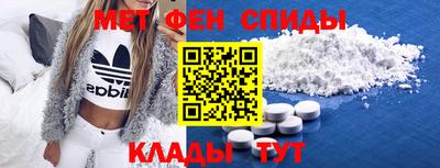 гашиш Волгодонск
