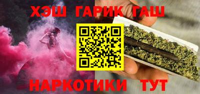 ALPHA PVP Волжский