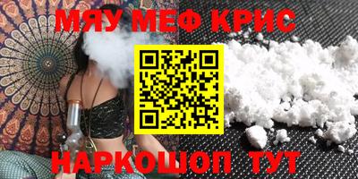 твердый Ставрополь